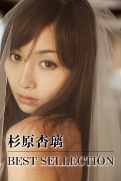 墨雨云间电视剧免费观看全集高清